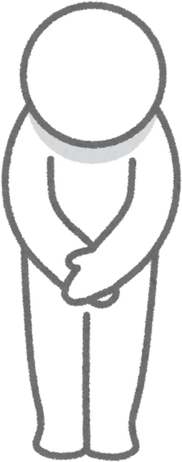 Illustration of Stick Figure Bowing